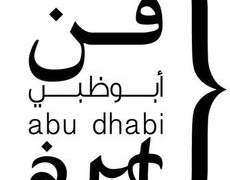 Abu Dhabi Art 2014